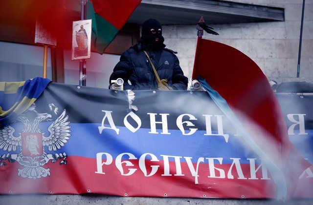 1398397351_donetsk_republik640.jpg