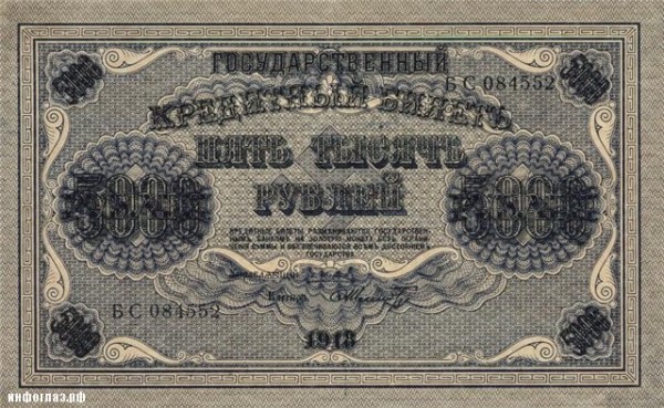 50000376450 600