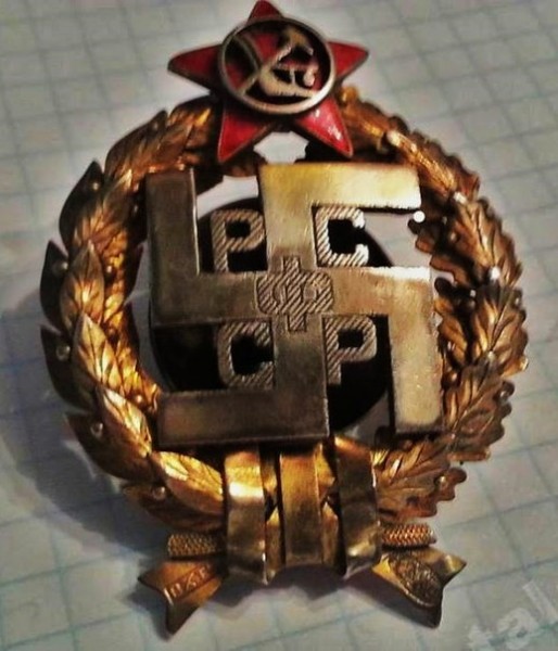 Знак свастика60302 600