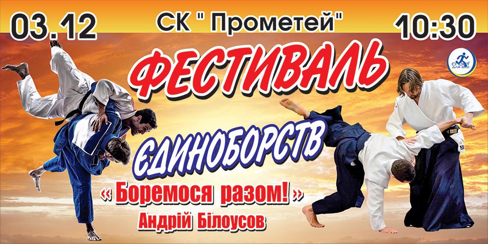 HTu2JKDy5Ck