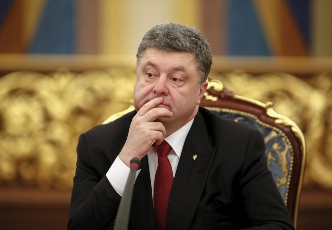 poroshenko 4e716