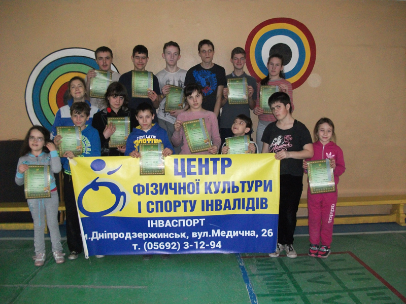 ІнваспортDSCF0589