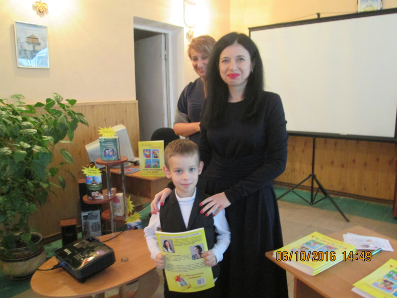 АкцияIMG 1448