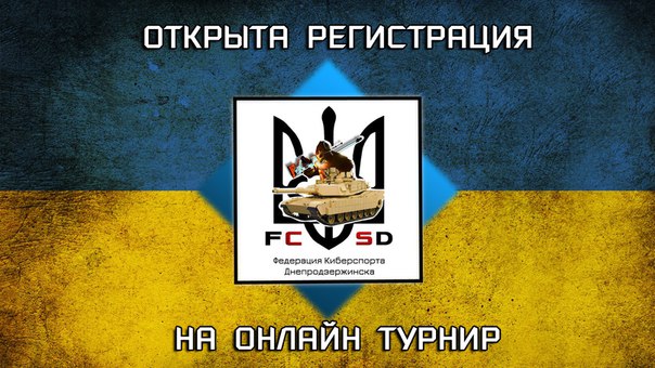 КИБЕРСПОРТJ8q5y93DYBI