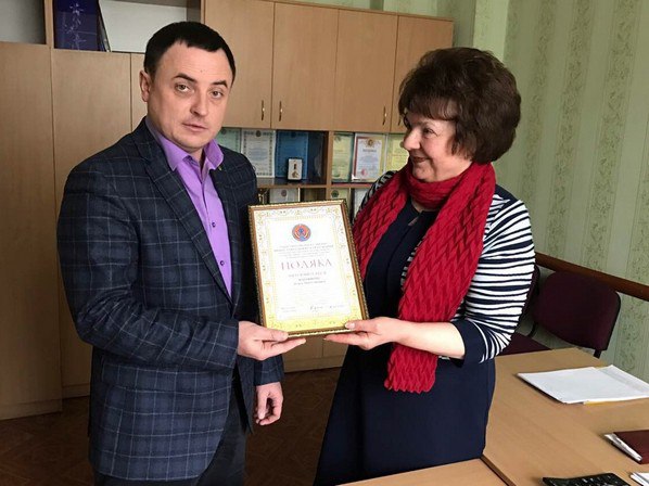 Нагорний подяка
