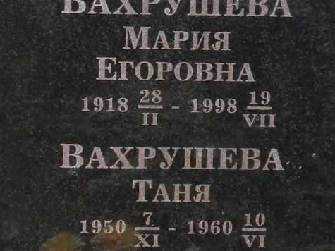 озеро о05