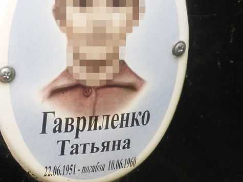 озеро о08