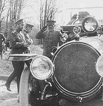 Царь379037 600