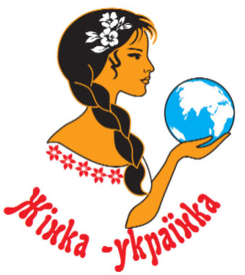 Женщина украинка1