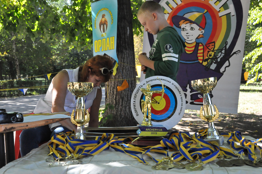 Нагороди першості міста із стрільби з лука 19 вересня 2015