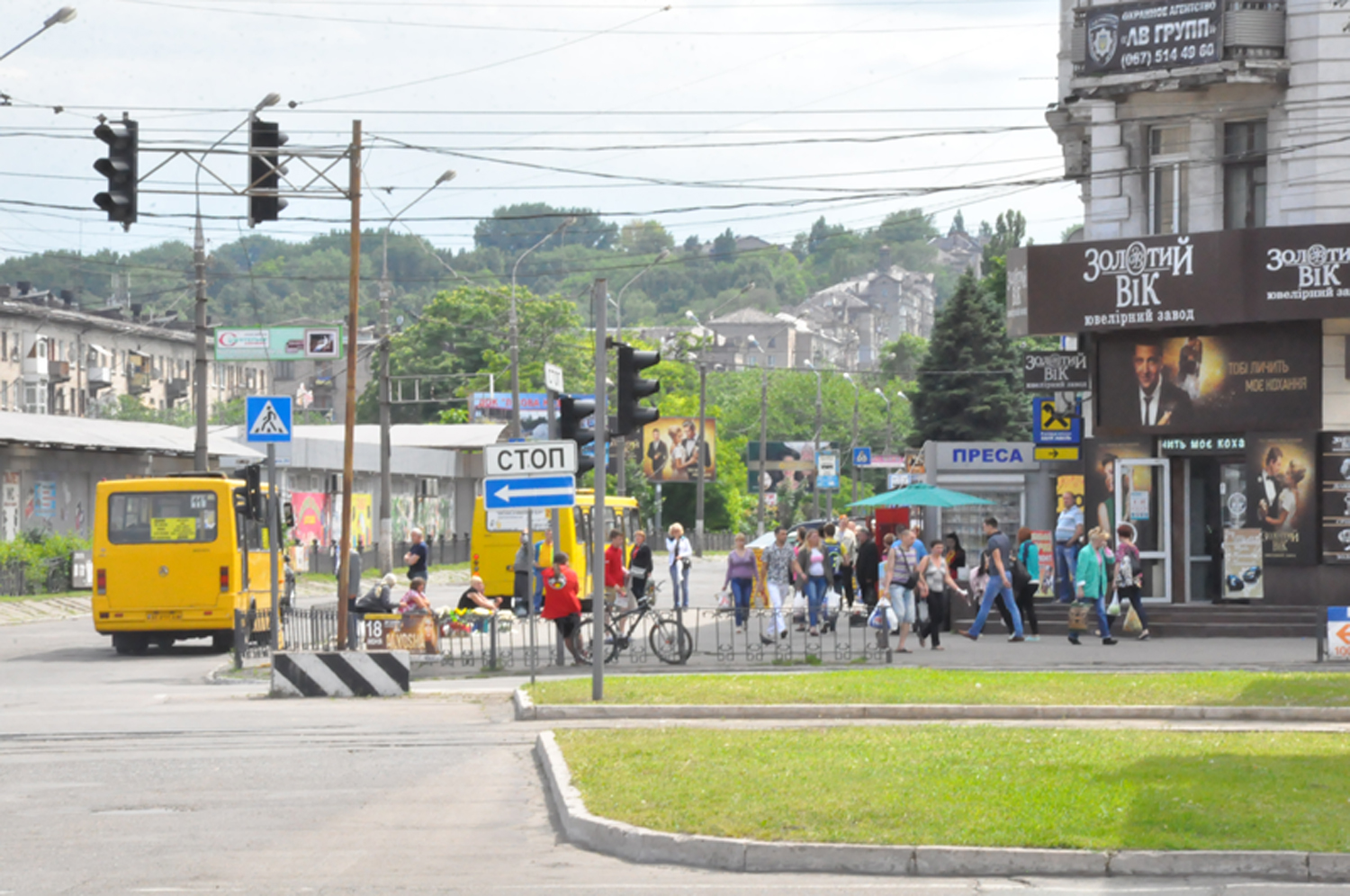 Перехрестя Свободи і Шевченка