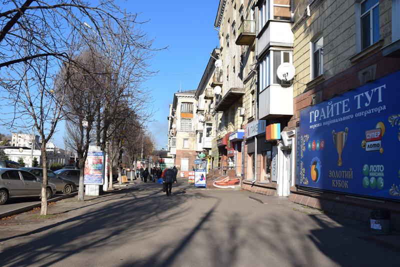 Проспект Свободи 16 листопада 2017