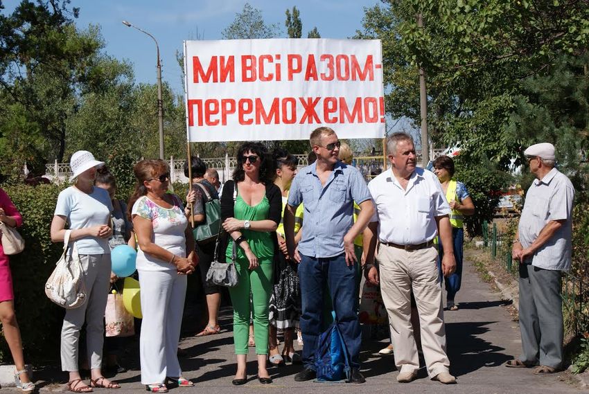 Спартакіада медпрацівників