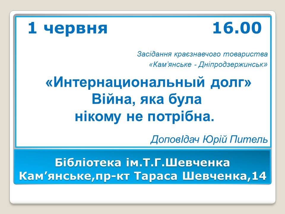 Питель0 1531140443624834 1928705668 n