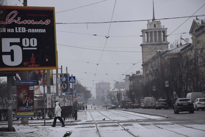 Свободи 12 лютого 2018