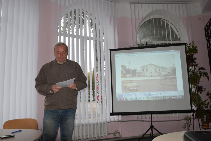 Слоневский