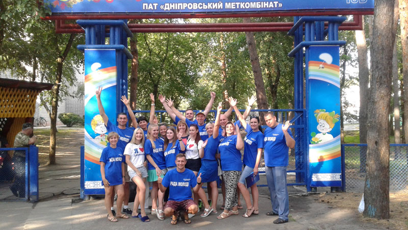 Совет молодежи в гостях Лесовой сказки