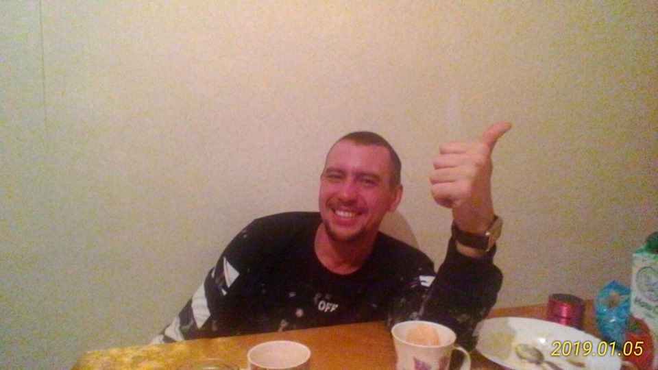 ШУЛЯК