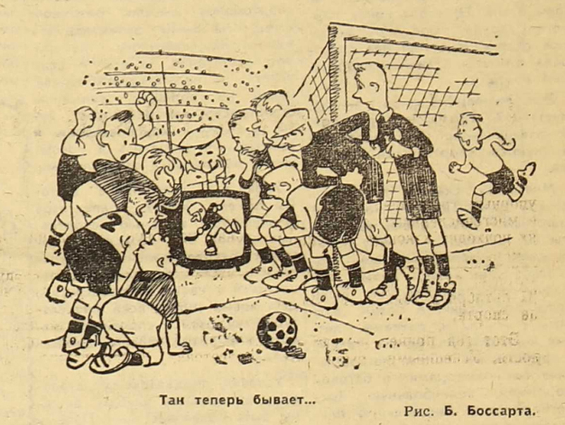 11111111111СС 1966 255