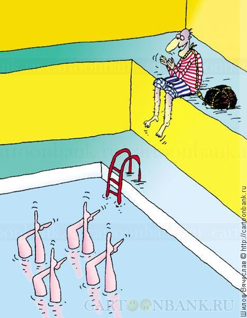 1111677761863 papik pro p karikaturi na sinkhronnoe plavanie 1