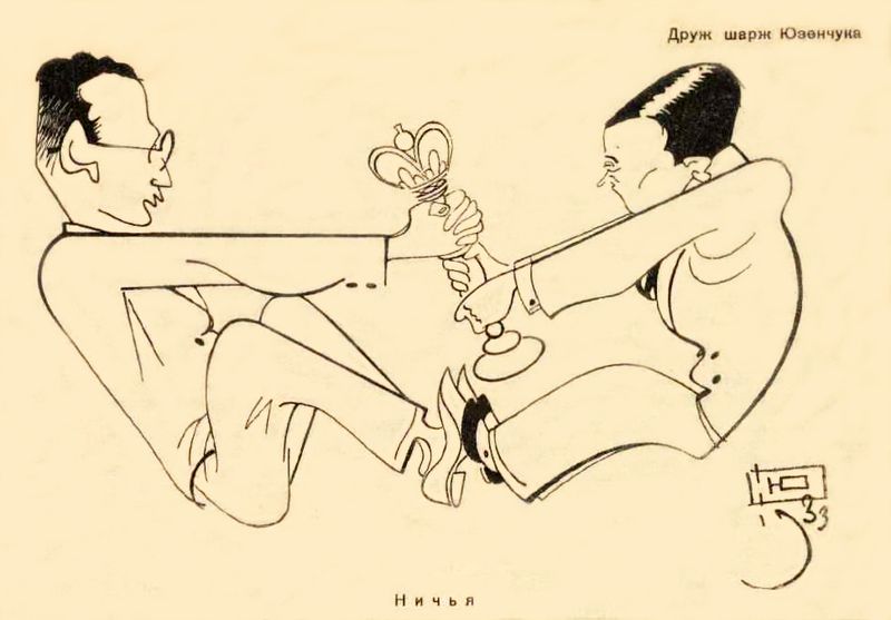 111Воронков 4