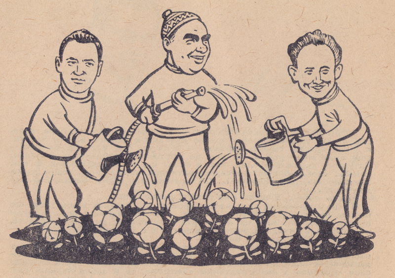 121211А ще про наставників Веселий мяч1