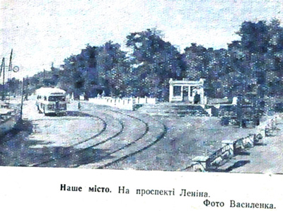 1955 11 вересня Фото наше місто використано 25 вересня 2023 ДІСК
