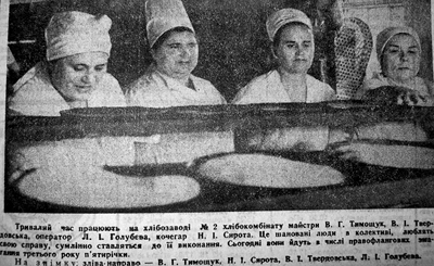 100 3936 1978 4 березня використано 28 березня 2024 ДІСК