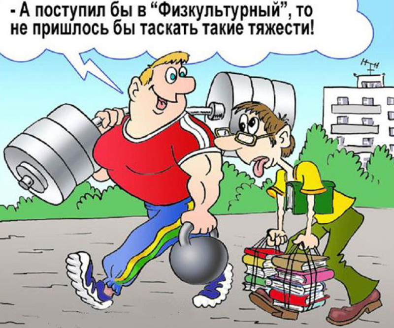 1676725267 papik pro p fizkulturnik karikatura 21