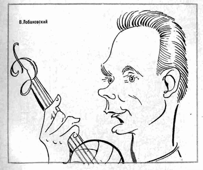 22Лобановський