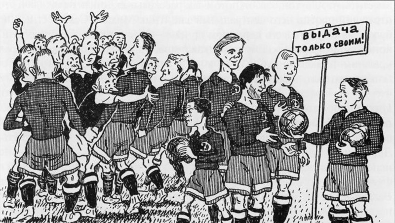 3 Карикатура в англійській пресі присвячена геніальним передачам Костянтина Бесковаjpg