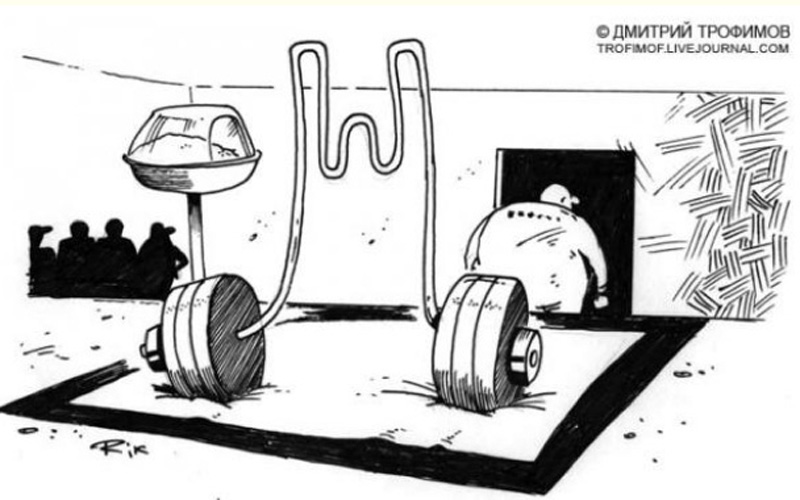 Важка атлетика