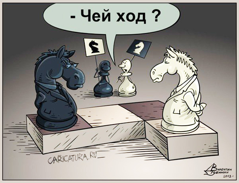 Шахова дуель