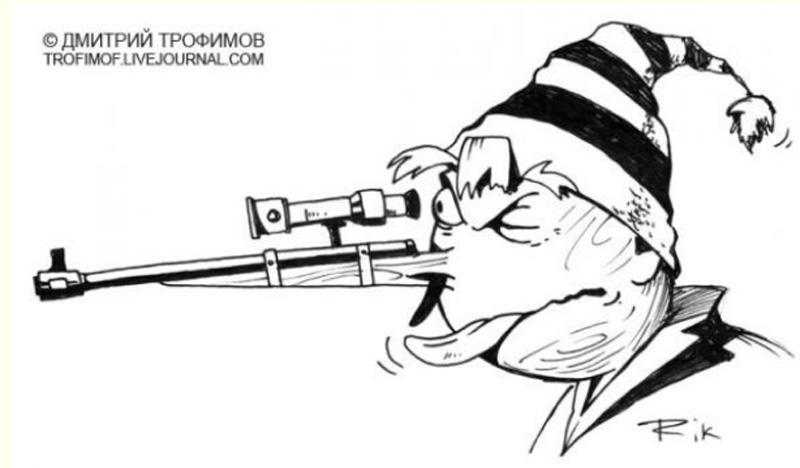 Буратіно стрілець використано 3 липня 2023 ДІСК