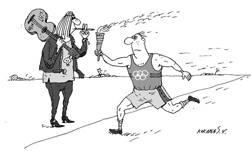 Естафета олімпійського вогню