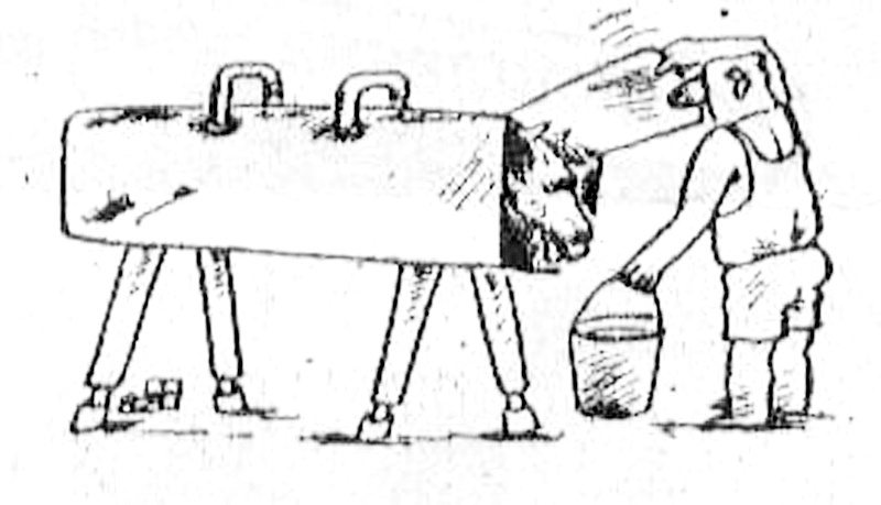 Малюнок В.Федорова Челябінськ 14.04.1982