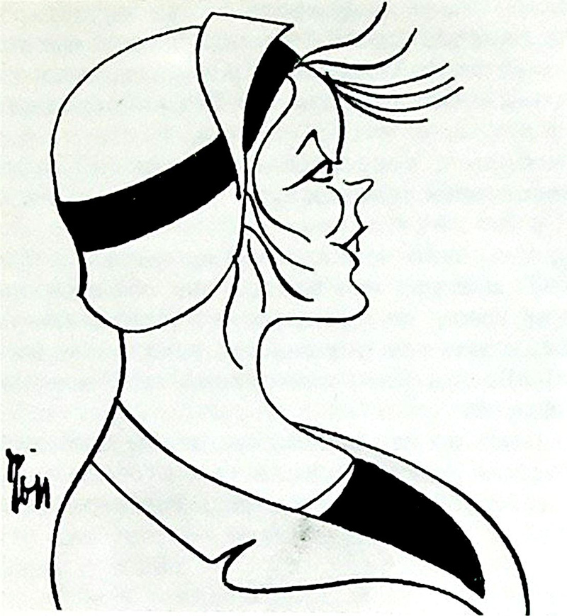 Ната Бабушкына