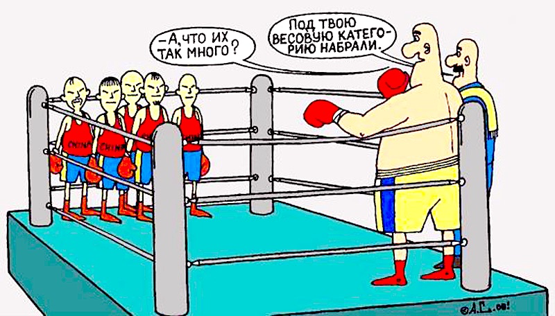 А що їх так багато