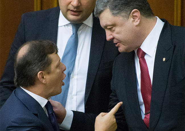 795118c-100215-rada-luashko-mark-650.jpg