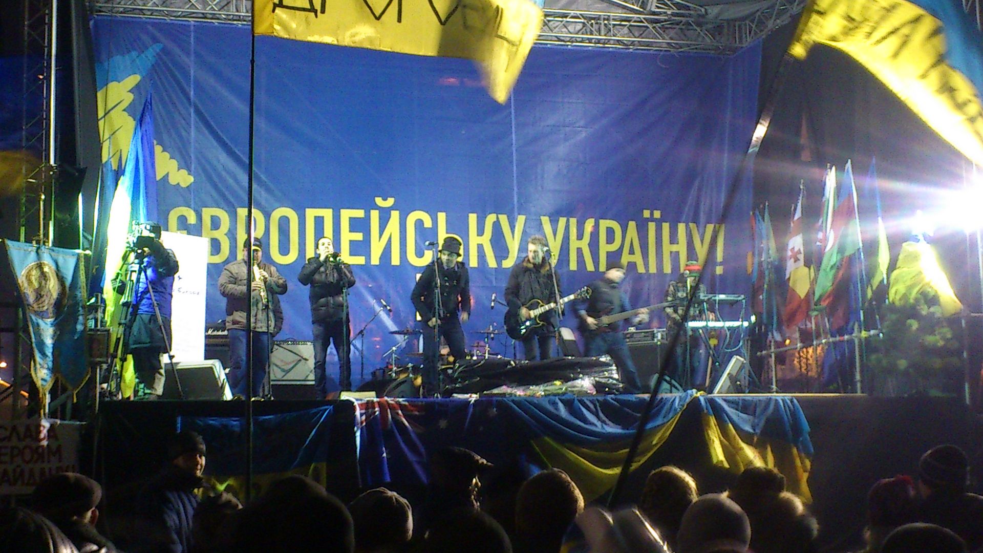 The_Вйо_на_Євромайдані_17_грудня_2013.jpg