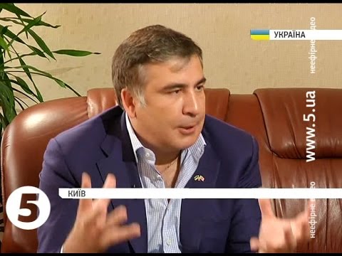 neugomonnyj-miho-saakashvili-hoc.jpg