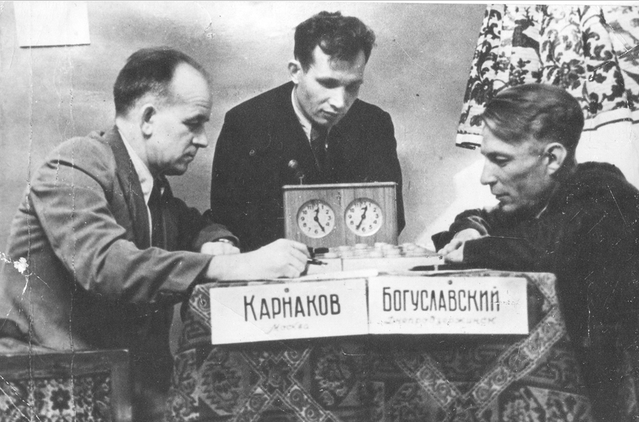 Карнаков-Богуславский_1952_г_чемпионат_СССР_общества_Химик.jpg